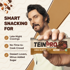 Choco Almond Protein Bar 40g – Pack of 6